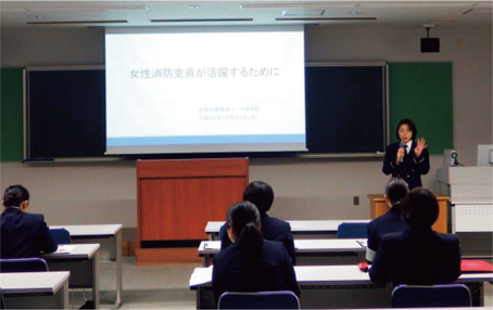 課題研究発表(女性活躍推進コース)の写真