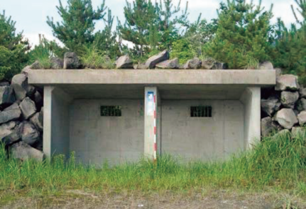 桜島の退避壕の写真
