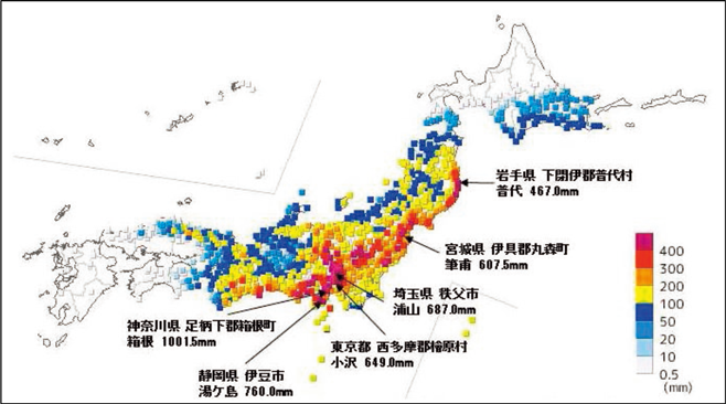 特集1-5図　10月10日から13日までの総降水量