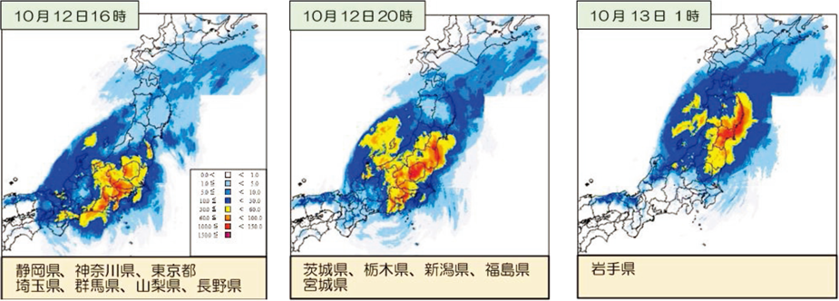 特集1-6図　大雨特別警報を発表した頃の3時間降水量（解析雨量）