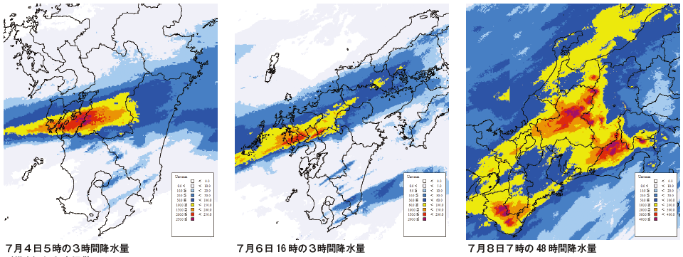 特集1-1図　大雨特別警報を発表した各地の解析雨量