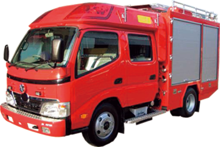 救助用資機材等を搭載した多機能消防車