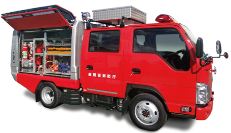 救助用資機材搭載型小型動力ポンプ積載車