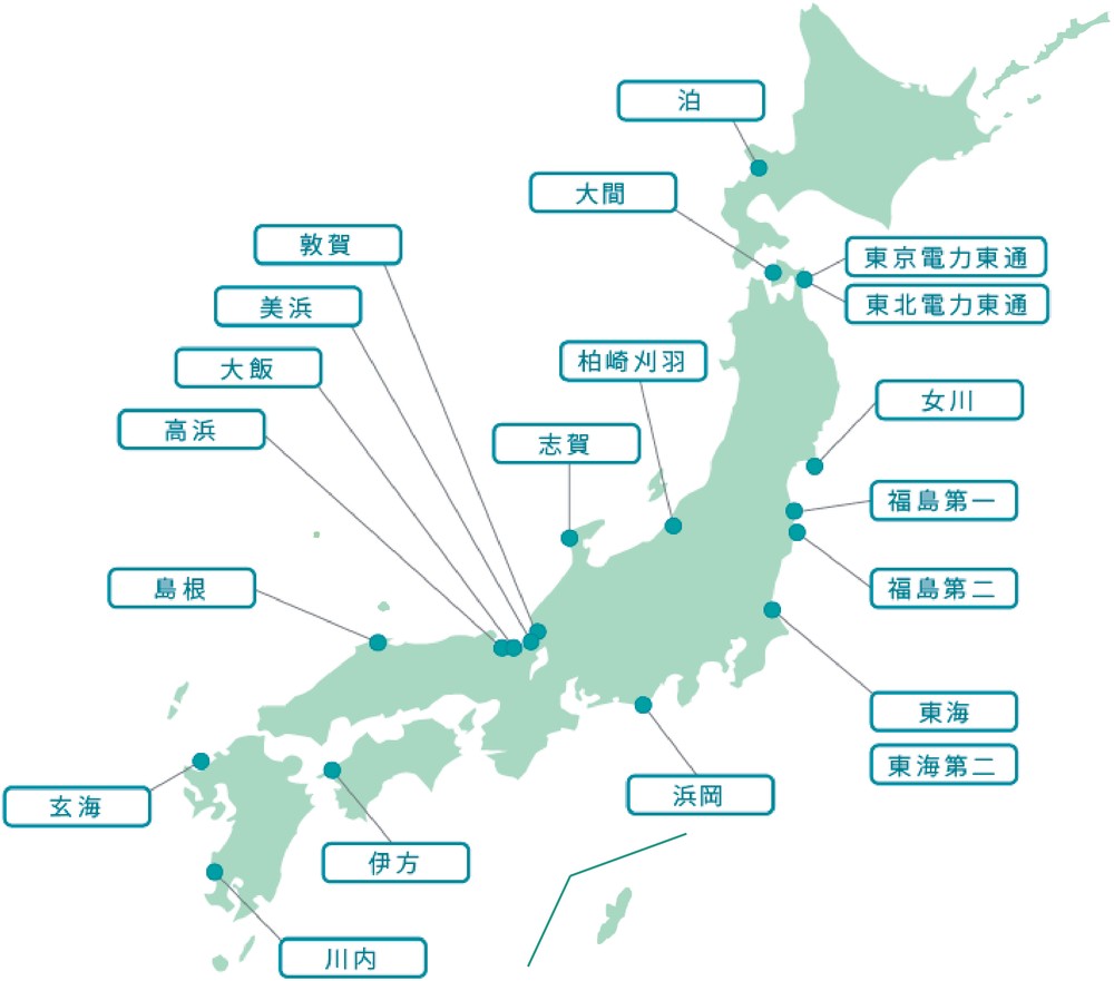 第1-7-1図　我が国の原子力発電所立地地点