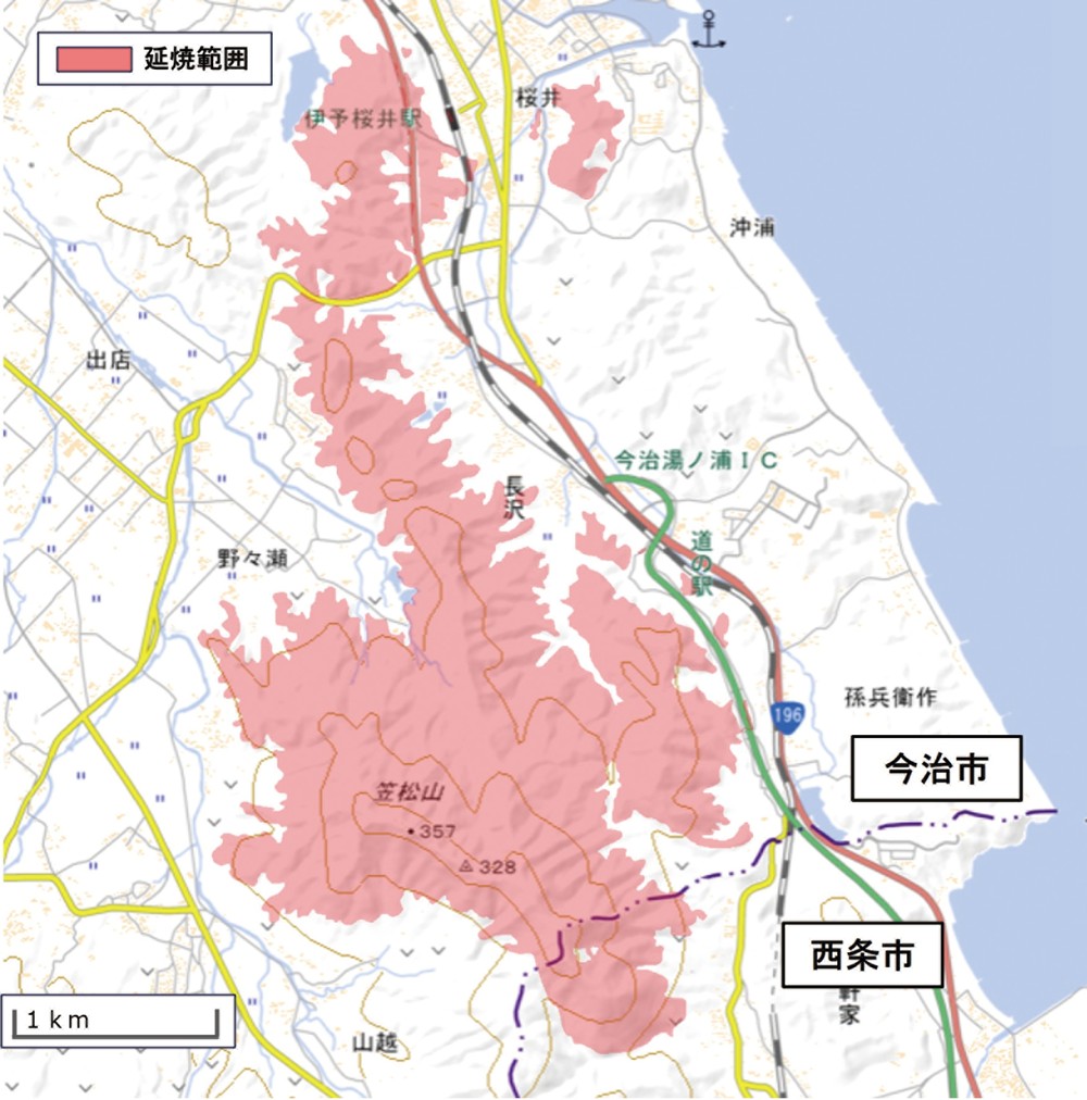 特集1-2図 愛媛県今治市における林野火災による延焼範囲