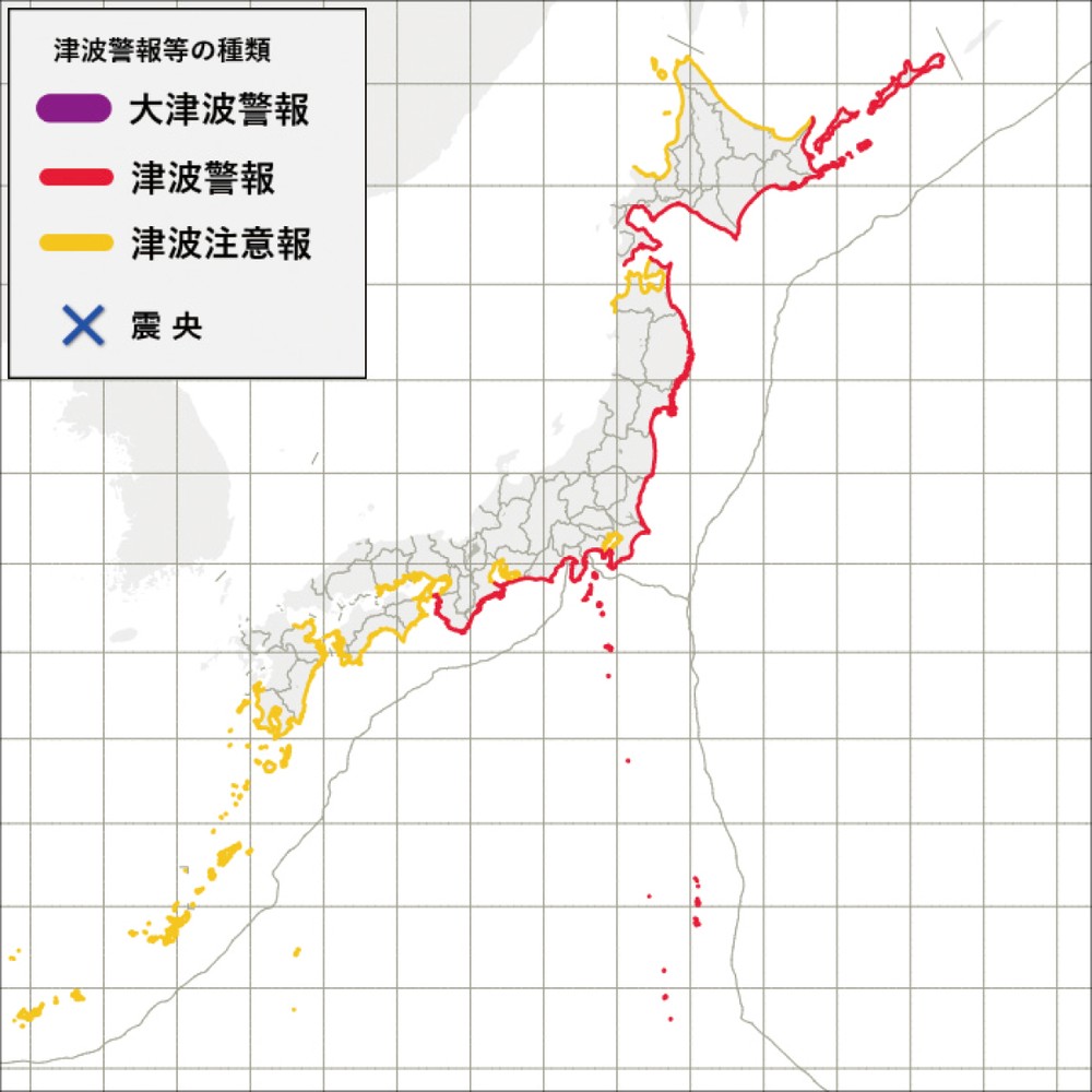 特集2-1図 津波警報等の発表状況