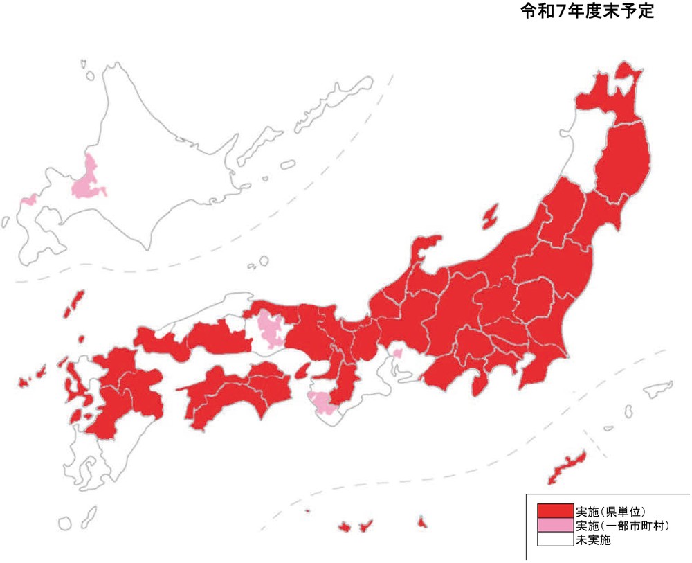 特集4-4図 救急安心センター事業(♯7119)の普及状況
