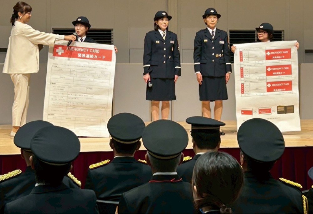 全国女性消防団員活性化大会