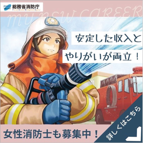 SNS広告