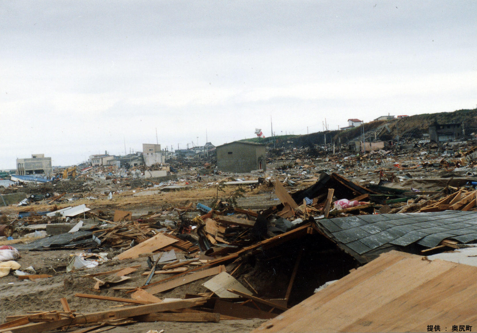 写真 北海道南西沖地震ー津波ー 防災危機管理eカレッジ