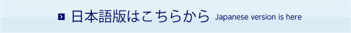 日本語版はこちらから Japanese version is here