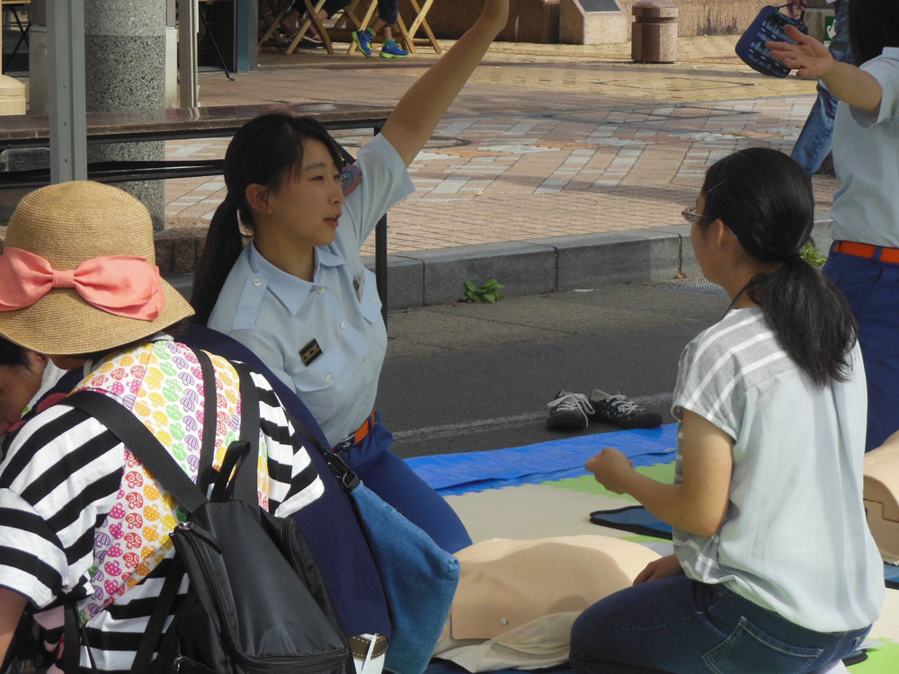 大塚 えりかさん