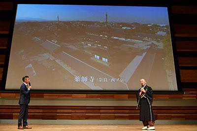 地域防災力充実強化大会の画像01