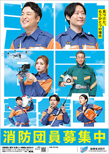 ポスター画像P1